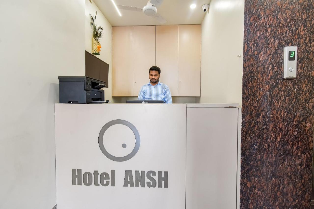Capital O 71866 Hotel Ansh 아우랑가바드 외부 사진