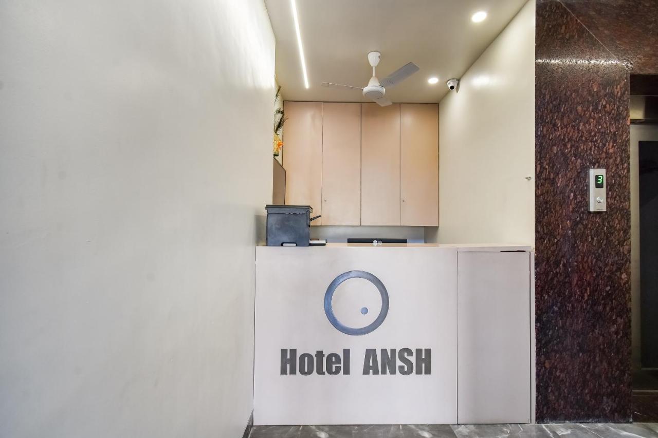 Capital O 71866 Hotel Ansh 아우랑가바드 외부 사진