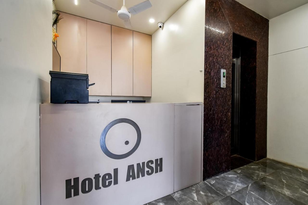 Capital O 71866 Hotel Ansh 아우랑가바드 외부 사진
